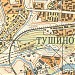 Здесь находился мост через правый исток Городенки в городе Москва