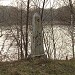Памятник погибшему лётчику-испытателю в городе Жуковский