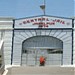 Netaji Subhash Chandra Bose Central Jail in Jabalpur city