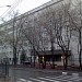 Российский геронтологический научно-клинический центр РНИМУ им. Н. И. Пирогова в городе Москва