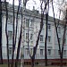 Российский геронтологический научно-клинический центр РНИМУ им. Н. И. Пирогова в городе Москва