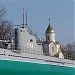 Мемориальная гвардейская Краснознамённая подводная лодка С-56