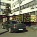 Небольшое кафе в городе Москва