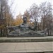 Памятник С.А. Есенину в городе Рязань