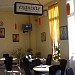 Caffe Carina în Bucureşti oraş
