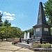 War Memorial in Varna city