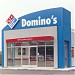 Domino`s Pizza en la ciudad de Minatitlán