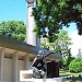 Nicolaus Copernicus Observatory аnd Planetarium in Varna city