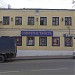 Московский детский музыкально-драматический театр «Поколение» – сцена на ул. Радио