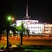Naval Station in Batumi city