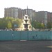 Фонтан в городе Одинцово