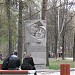 Памятник «Тимирязевцам, за веру, отечество и народ жизнь свою положившим» в городе Москва