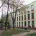 Школа № 1236 им. С. В. Милашенкова в городе Москва