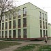 Школа № 1236 им. С. В. Милашенкова в городе Москва