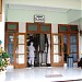 Rumah Bersalin 
