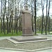Бюст Н. Е. Жуковского в городе Москва