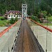 Walk bridge over the Katun