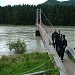 Walk bridge over the Katun