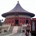 Tiantan Park (Temple of Heaven) in Beijing city