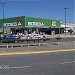 Bodega Aurrerá en la ciudad de Minatitlán