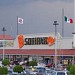 Soriana en la ciudad de Minatitlán