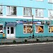 Магазин № 25 «Волотовской» в городе Гомель