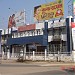 Narayan Varieties in Agartala city