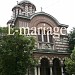 Biserica Sf. Elefterie Nou