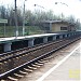 Железнодорожная платформа Чертаново в городе Москва