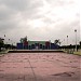 Parque Reforma en la ciudad de Minatitlán