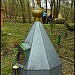 Родник в тальвеге оврага Каменная Клетва  в городе Москва
