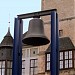 Friedensglocke vor dem Rathaus in Stadt Dessau (Dessau-Roßlau)