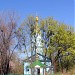 Свято-Макарьевская церковь