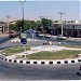 khonj