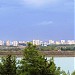 Adana