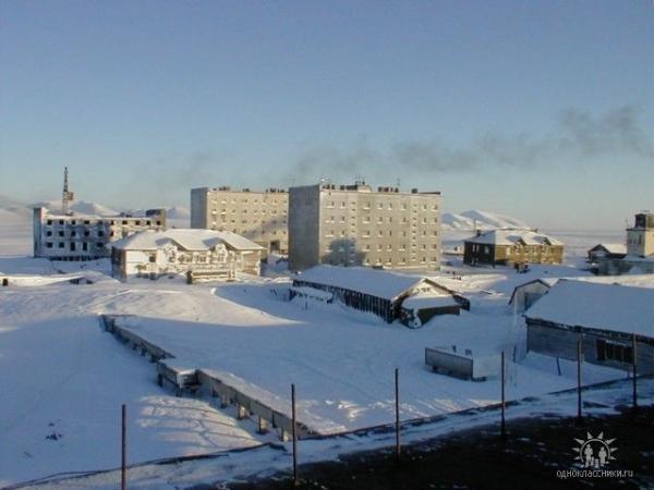 world russia chukotka beringovskiy 19 км от центра беринговский мир россия