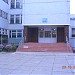 Территория школы № 69 в городе Тольятти