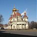 Будинок органної та камерної музики (Брянський Свято-Миколаївський храм УПЦ МП)