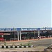 Hubli Airport (HBX) in Hubballi (Hubali) city