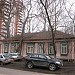 Снесённое здание (Лермонтовская ул., 17, строение 5) в городе Москва