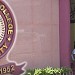 Saint Peter's College (en) in Lungsod ng Iligan, Lanao del Norte city