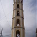 Belfry in Kastoria city
