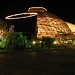 Cheradel Celebrity Dome (tl) in Iligan city