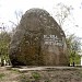 Пам'ятний знак на честь заснування Житомира в місті Житомир