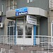 Стоматологическая клиника «Зубастик» в городе Москва