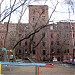 Клубный жилой дом «Кант» (ru) in Moscow city
