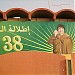 فندق القلعة بسبها في ميدنة سبها 