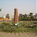 جزيرة الشجرة في ميدنة سبها 