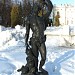 Цветник Шредера со статуями римских богов (XVIII в.) в городе Москва