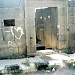 موقع أثري (ar) in Bosra al-Sham city